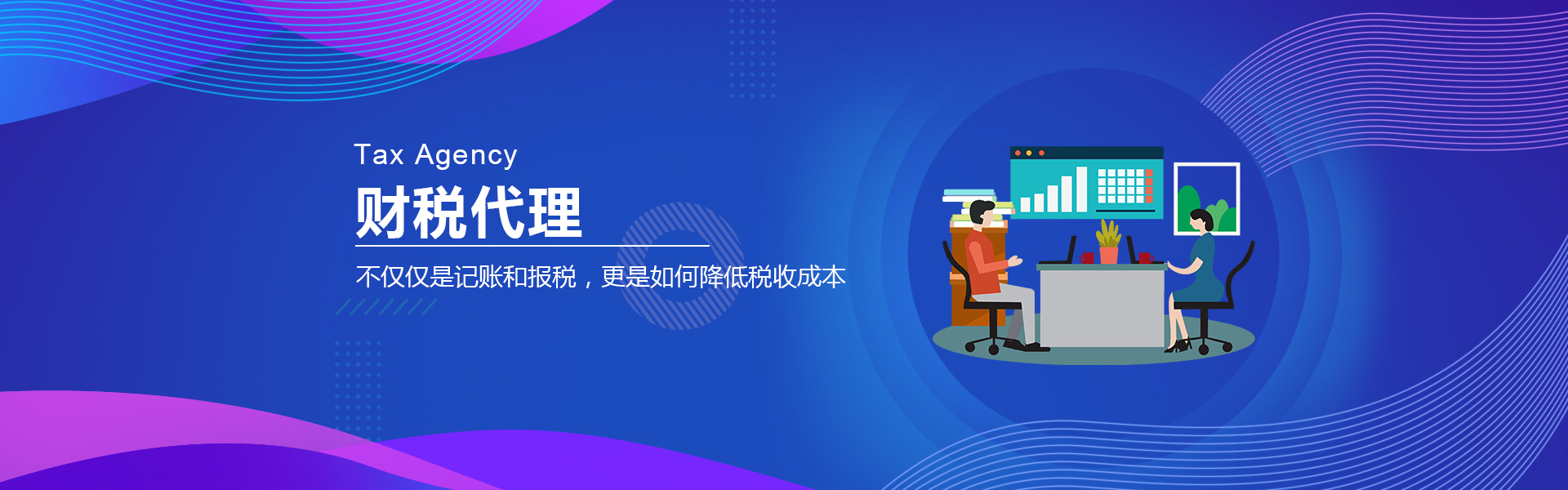 &#22810;&#23453;&#22312;&#32447;&#45;&#22810;&#23453;&#22312;&#32447;&#65288;&#20013;&#22269;&#65289;