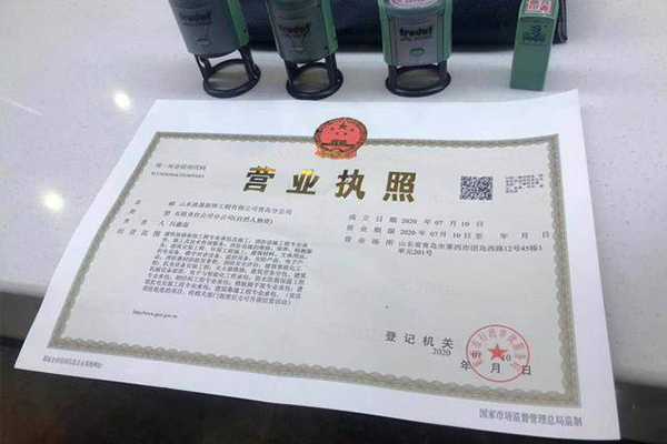 &#22810;&#23453;&#22312;&#32447;&#45;&#22810;&#23453;&#22312;&#32447;&#65288;&#20013;&#22269;&#65289;